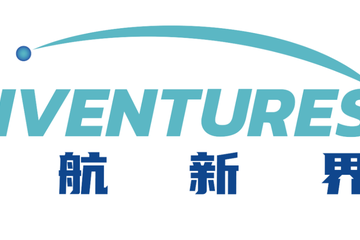 领航新界携手塔科光电，共绘分布式光纤传感新蓝图