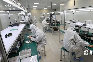 《经济半小时》科技成果转化企业代表——重庆塔科
